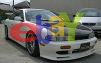link ebay shop Nissan 200SX Silvia teile