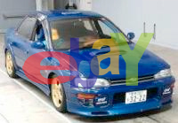 link ebay shop Nissan 200SX Silvia teile
